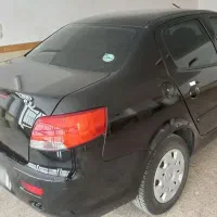 رانا پلاس