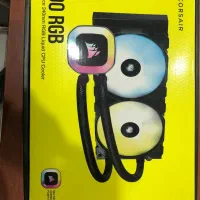 خنک کننده پردازنده کورسیر مدل H100 RGB