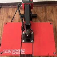 اتو سابلمیشن