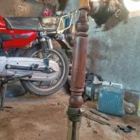 قلیون چوب سرخ