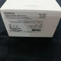 سامسونگ Galaxy S20 FE با حافظهٔ ۱۲۸ گیگابایت|موبایل|تهران, سبلان (لشگر)|دیوار