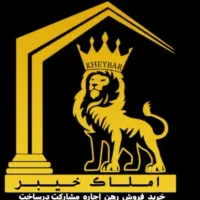 پیش‌فروش قسطی آپارتمان