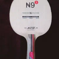 چوب راکت پینگ پنگ یینهه مدل n9s