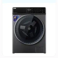 لباسشوئی|ماشین لباسشویی و خشککن لباس|قم, علی آباد سعدگان|دیوار