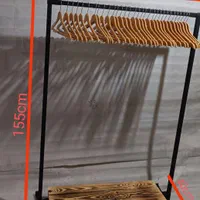 چوب لباسی ، رگال