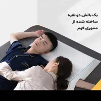 بالش طبی پروانه|رختخواب، بالش، پتو|کرمان, |دیوار
