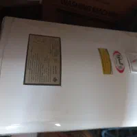 یک عدد ابگرمکن