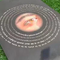 تابلو شاسی|تابلو، نقاشی، عکس|تربت جام, مطهری|دیوار