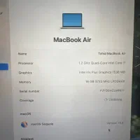 مک بوک ایر ۲۰۲۰ - ram16-hard 512- core i7|رایانه همراه|تبریز, |دیوار