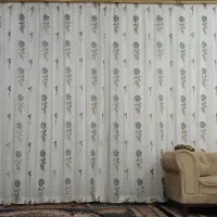 پرده سلطنتی