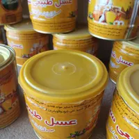 عسل سبلان بدون موم یک کیلویی|خوردنی و آشامیدنی|تهران, بازار|دیوار