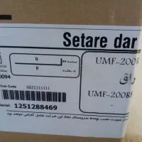 یخچال|یخچال و فریزر|پیرانشهر, |دیوار