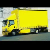 بار بری حمل نقل جابجایی اساس کشی