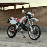 سیارم سی ار ام crm250