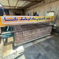 قالیشویی مرکزی تبریز تحویل ۲روز|خدمات نظافت|تبریز, |دیوار