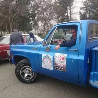 شورلت کاستوم مدل 57