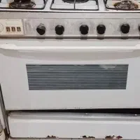 فروش گاز