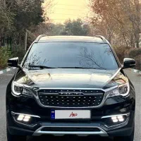 فیدلیتی پرایم بسیار تمیز