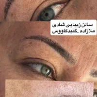 میکروابرو-خط چشم-بن مژه- شیدینگ لب