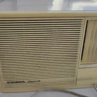 کولر اوجنرال