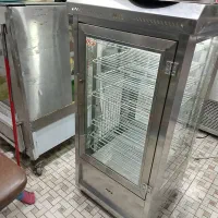 گرمکن پیراشکی و سمبوسه