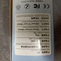 فن خنک کننده|لوازم جانبی موبایل و تبلت|بروجرد, |دیوار