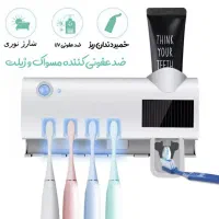 مسواک