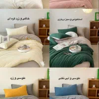 روتختی با رنگ بندی کامل