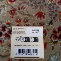 مکمل گیاهی تقویتی مو اصل ایتالیا|خدمات آرایشگری و زیبایی|کنار تخته و کمار, |دیوار