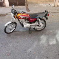 هندا هیرمن 94