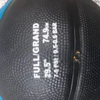 توپ بسکتبال|ورزش‌های توپی|تهران, افسریه شمالی|دیوار