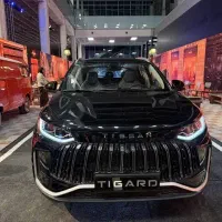 ثبت نام تیسان s05