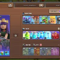 کلش|کنسول، بازی ویدئویی و آنلاین|شادگان, |دیوار