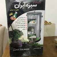 سبزی خردکنی سبزه ایران