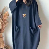 کفتان