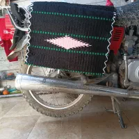 خورچین موتور هوندا  فروشی