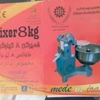 خمیر گیر ۸کیلویی سپهر کاران