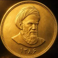 سکه طلا امامی نیم ربع 86 بانکی بورسی