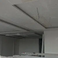 کناف کناف کار
