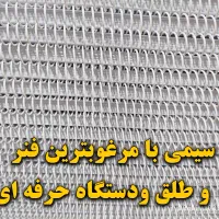 کپی و پرینت|خدمات رایانه‌ای و موبایل|کرج, دانشگاه آزاد|دیوار