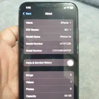 آیفون xs|موبایل|اهواز, شریعتی جنوبی|دیوار