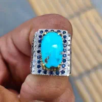 فیروزه نقره