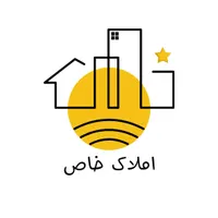 ویلایی ۱۴۴ متری دونبش شمالی ۳ خواب