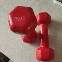 دمبل 2 کیلویی