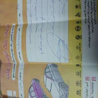 ام وی ام 315