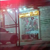 دو باب مغازه روبروی پارک نفت ، بلوار ولیعصر|فروش مغازه و غرفه|دوگنبدان, |دیوار