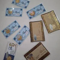 ۷۰۰ صوت پارسیان فقط امروز