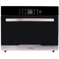 مینی آوان زیگمر