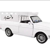 باربری با وانت