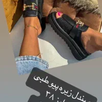 صندل زیره پیو